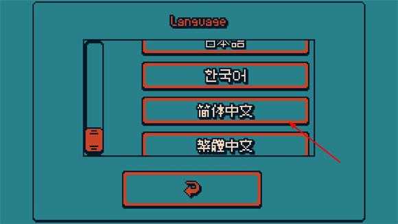 战环空间 战环空间
