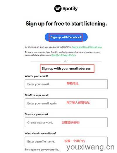 声破天spotify 声破天spotify