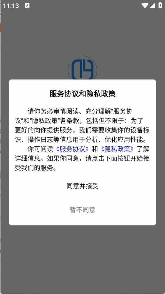 奇营社区 奇营社区