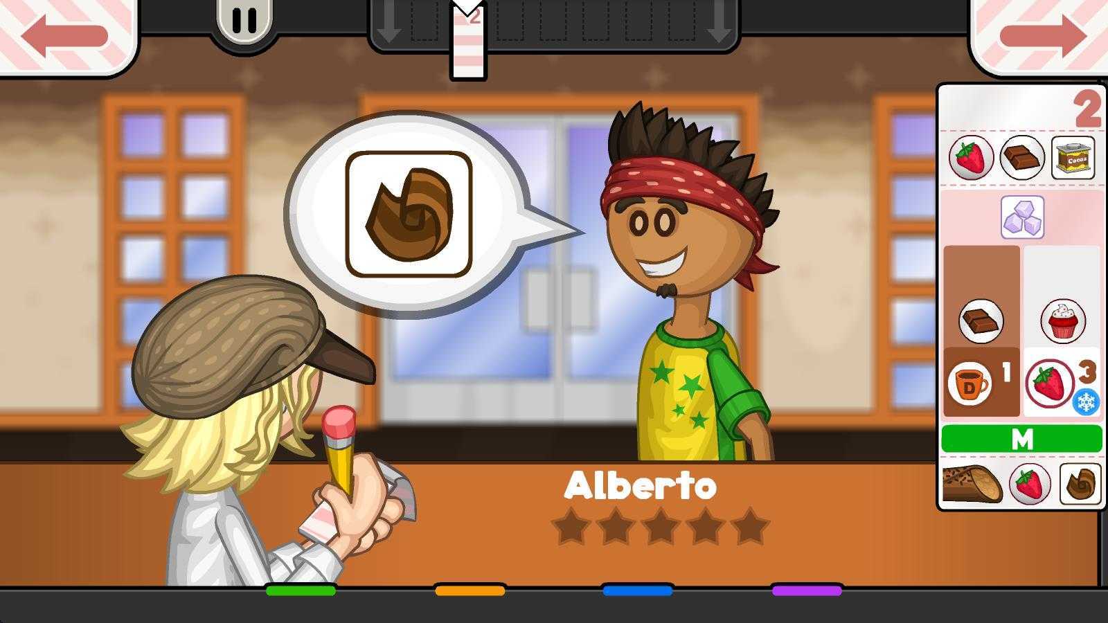 老爹摩卡咖啡店togo