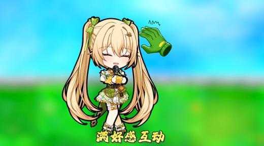 植物娘大战僵尸公开第三版 植物娘大战僵尸公开第三版