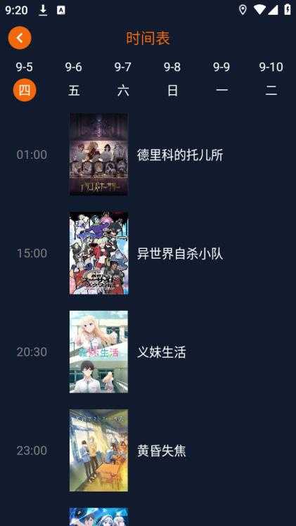jocy.ink囧次元 jocy.ink囧次元