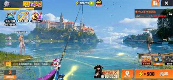 欢乐钓鱼大师官服 欢乐钓鱼大师官服