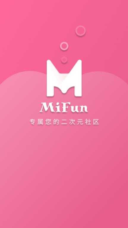 MiFun MiFun