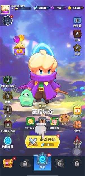 卡皮小兵混战 卡皮小兵混战