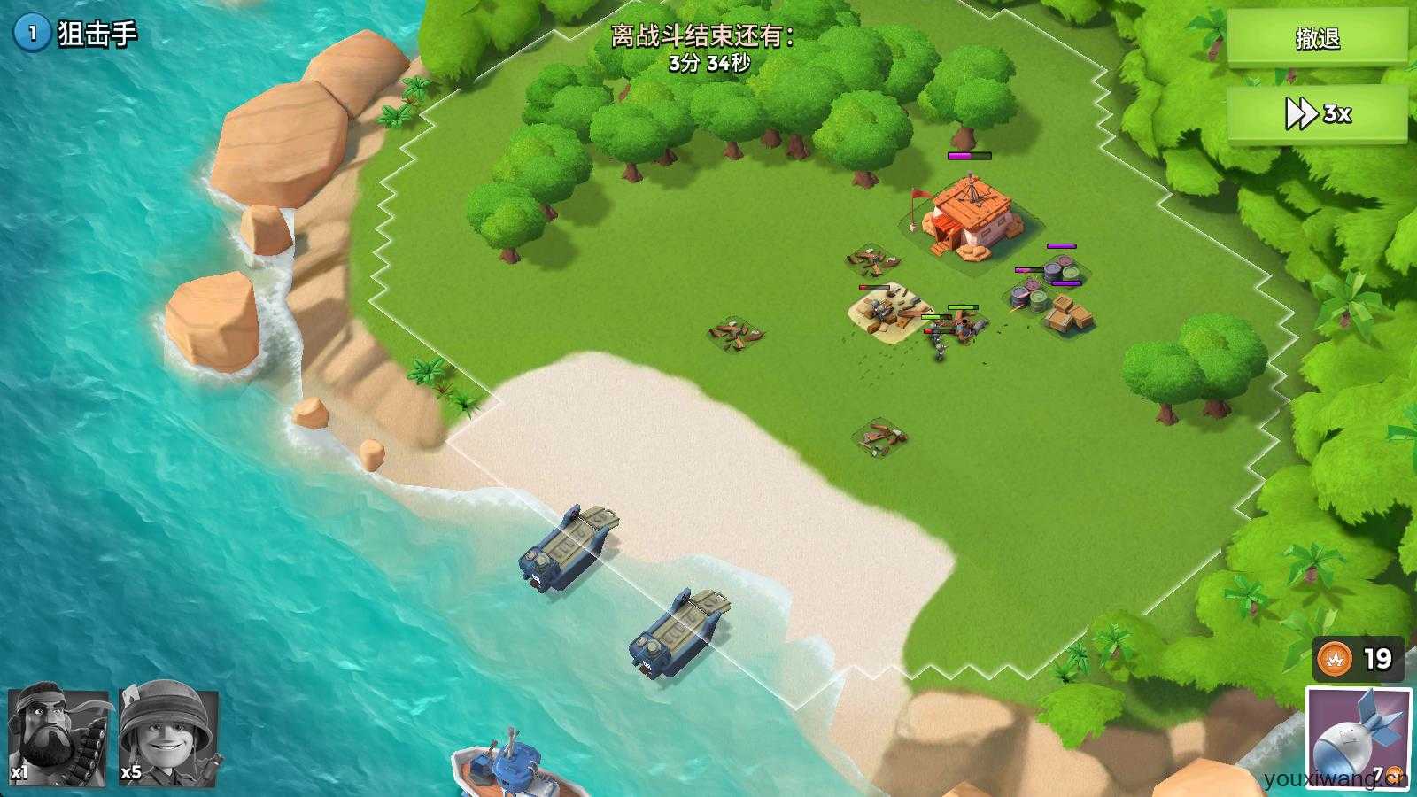 海岛奇兵国际服最新版本