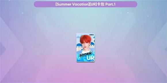 节奏蜂巢国际版 节奏蜂巢国际版