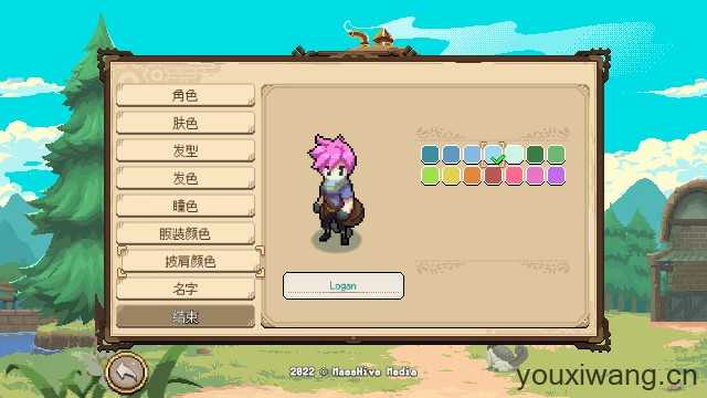 杏林物语 杏林物语