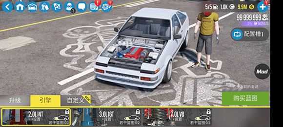 carx漂移赛车2 carx漂移赛车2
