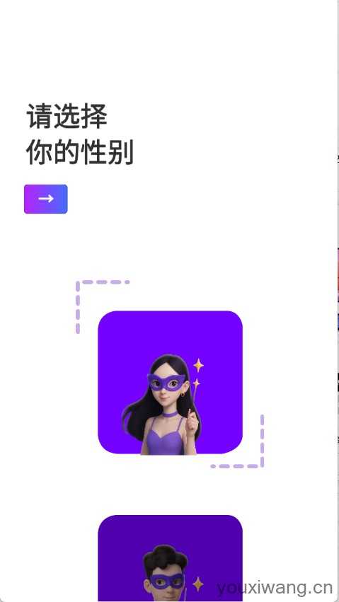 红豆键盘 红豆键盘