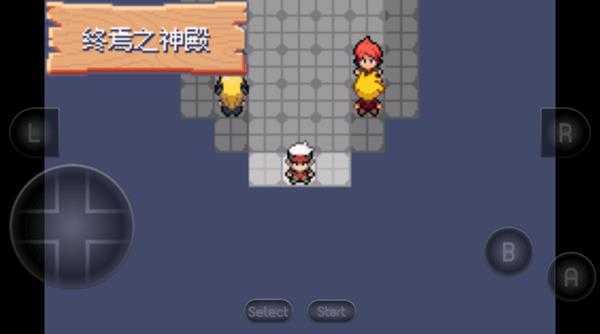 口袋妖怪究极绿宝石5 口袋妖怪究极绿宝石5