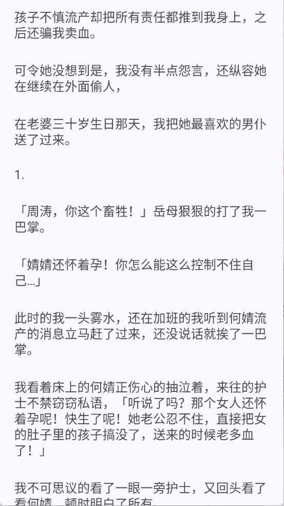 鹿鸣书斋 鹿鸣书斋