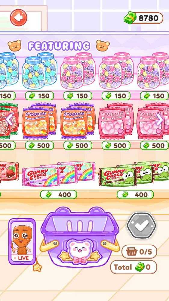 萨胡尔的吃播频道 萨胡尔的吃播频道