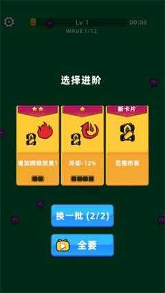 坍塌秘境 坍塌秘境