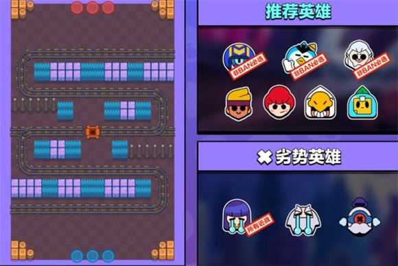 brawl stars brawl stars