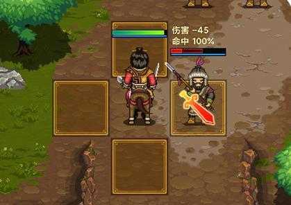 建安外史 建安外史