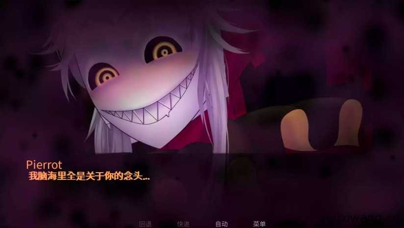 怪胎马戏团 怪胎马戏团