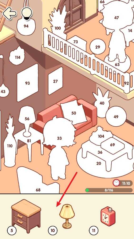 我的贴纸小屋 我的贴纸小屋