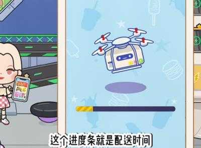 migaworld国际服 migaworld国际服