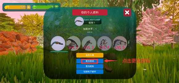 诅咒之岛直装版 诅咒之岛直装版