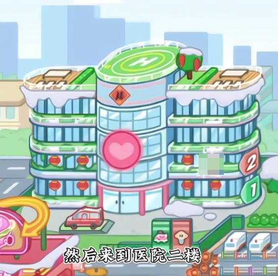 奇妙创意世界官方正版