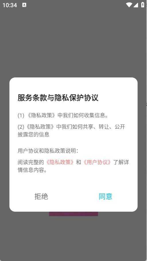 尚美壁纸 尚美壁纸