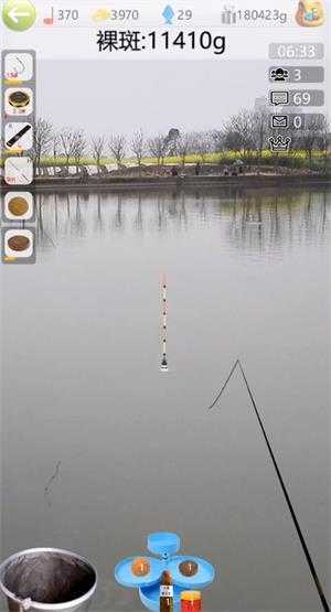 钓鱼看漂 钓鱼看漂