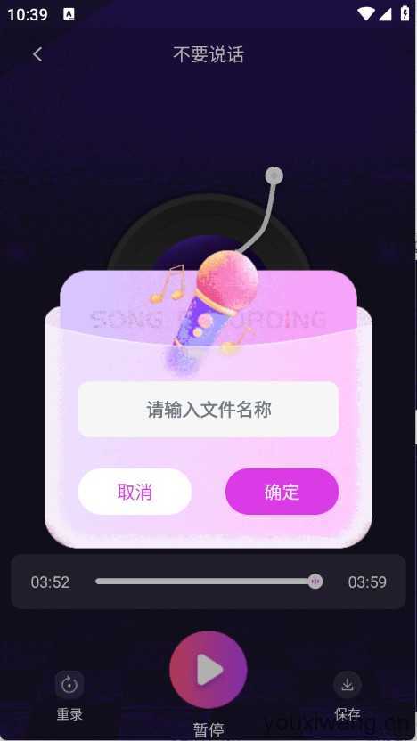 全民唱k唱 全民唱k唱