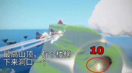 光遇小米渠道服 光遇小米渠道服