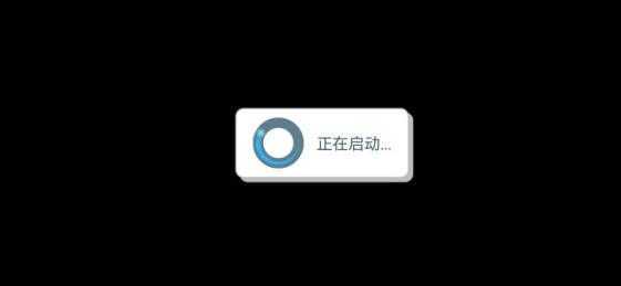 植物大战僵尸损版 植物大战僵尸损版