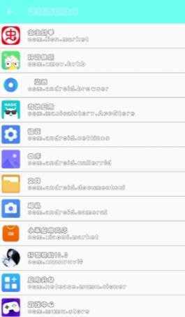 轩羽弱网 轩羽弱网
