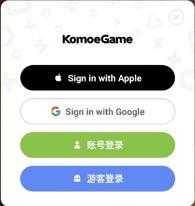 赛马娘台服 赛马娘台服