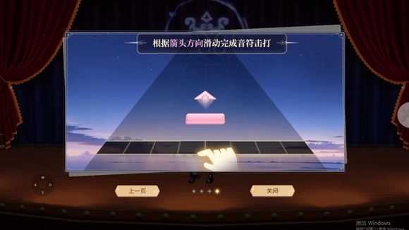 唱舞星计划 唱舞星计划