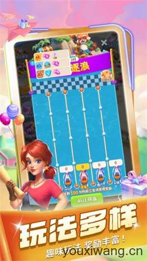 滨海小镇 滨海小镇