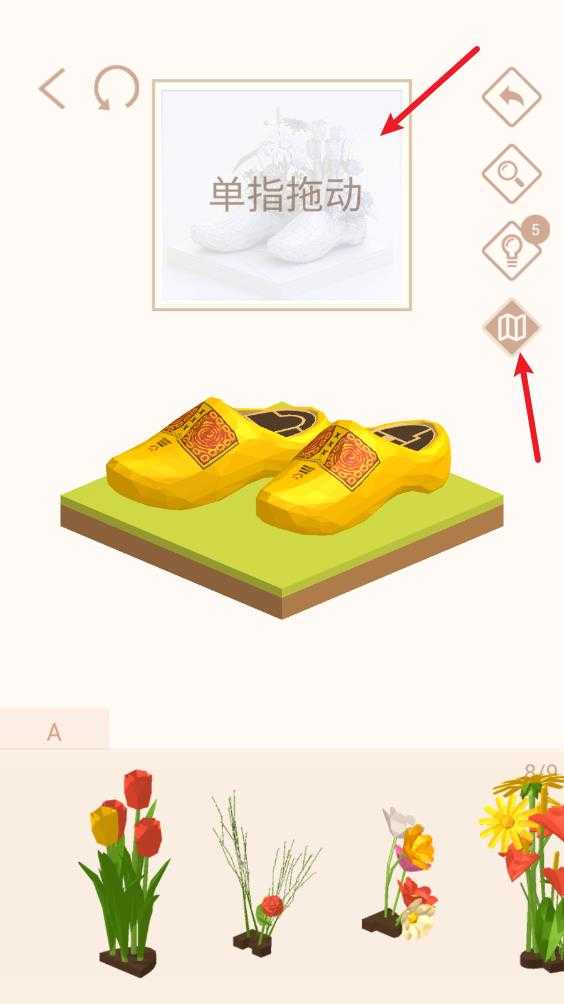 我爱拼模型 我爱拼模型