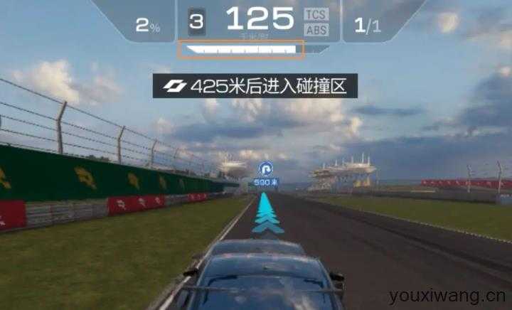 巅峰极速网易版 巅峰极速网易版