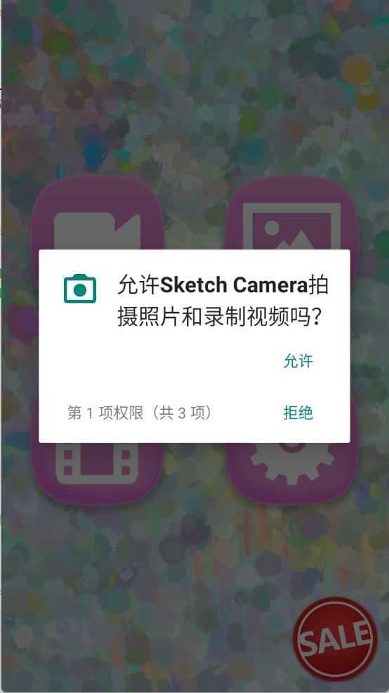 Sketch Camera Sketch Camera