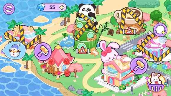 艾拉世界小镇生活 艾拉世界小镇生活