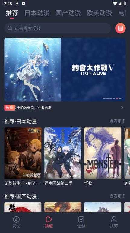 heibai弹幕 heibai弹幕