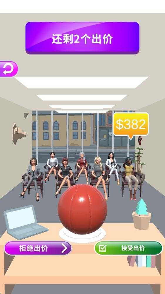 灵魂调色师 灵魂调色师