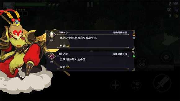 江湖黄老六 江湖黄老六