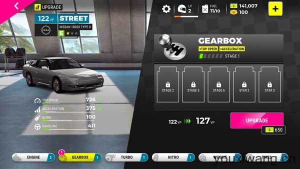 极限竞速专家最新版 极限竞速专家最新版