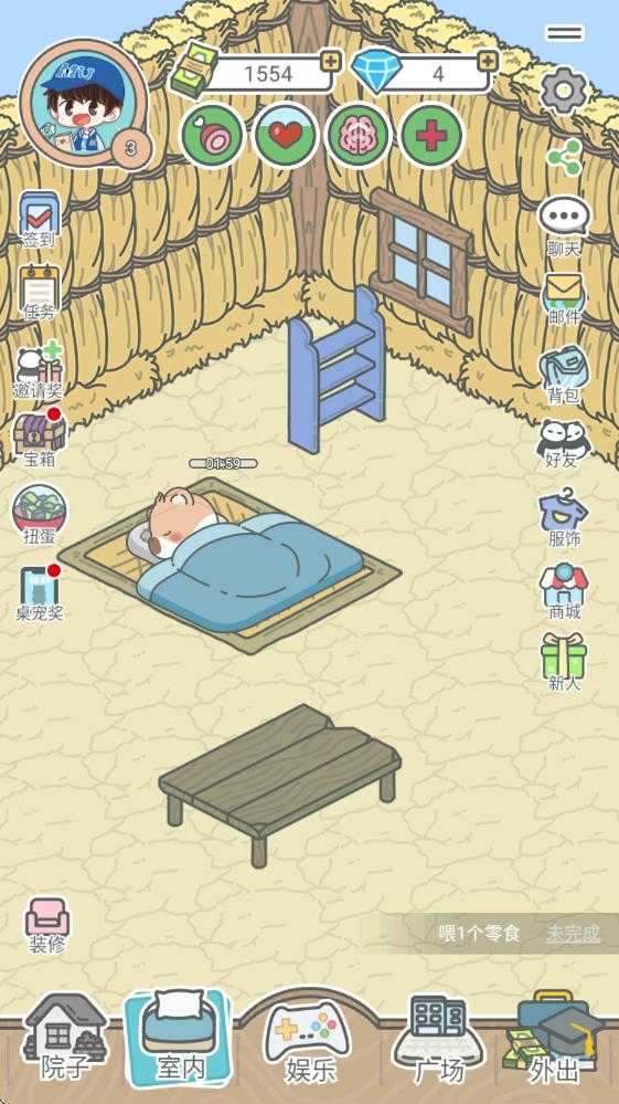 宠我一生 宠我一生