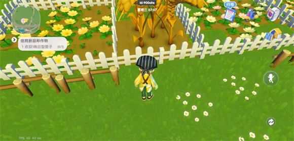 心动小镇最新版 心动小镇最新版