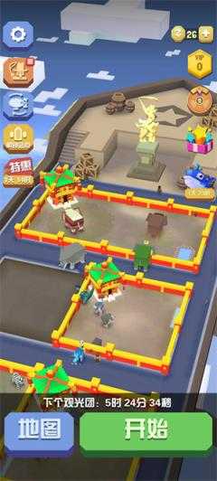 疯狂动物园 疯狂动物园