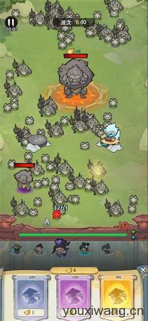 荣耀仙灵小游戏 荣耀仙灵小游戏