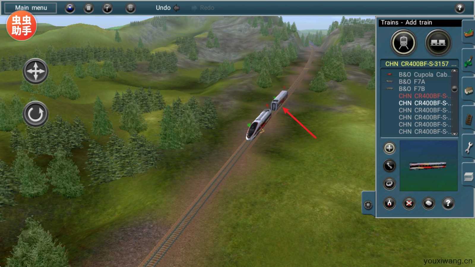 TRS12火车模拟器 TRS12火车模拟器