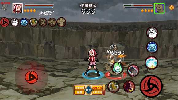 像素火影2025最新版 像素火影2025最新版