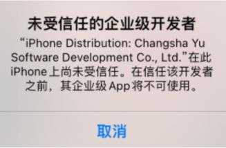 川川云手机 川川云手机