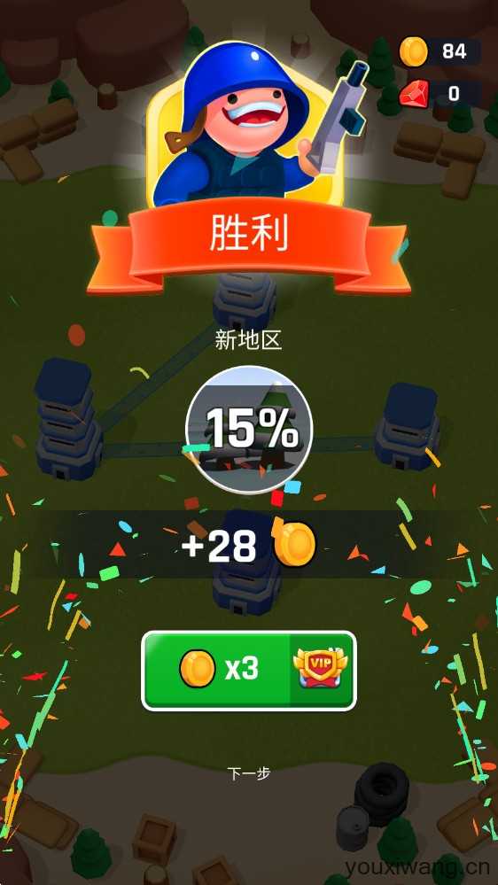 塔楼之战 塔楼之战